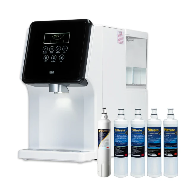 3M S003三道式淨水器-附安裝+鵝頸龍頭(全配組內含S003淨水器+PP過濾+樹脂軟水系統) 歷史價格詳細信息