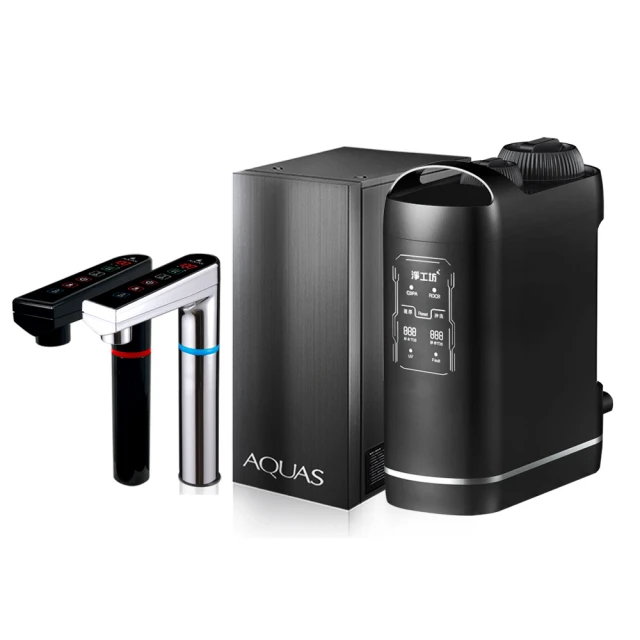 【AQUAS淨工坊】AQ602 RO瞬熱開飲機(免安裝) 歷史價格詳細信息