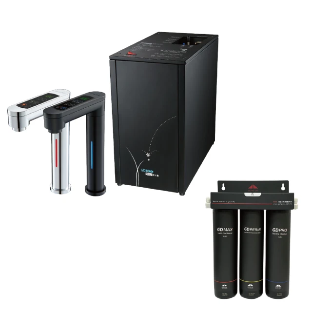 冰溫熱三溫立地型智慧數位RO飲水機HM-290 歷史價格詳細信息