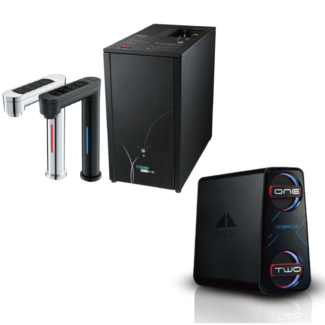 唯一台製 消毒 大容量 2公升 家用版 抗菌液製造機 自製 次氯酸水 生成機 登革熱 細菌 流感 腸病毒 病毒 殺菌水 歷史價格詳細信息