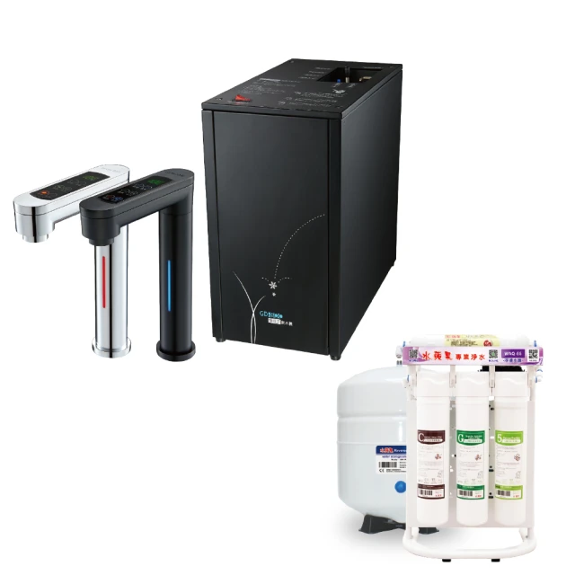 冰溫熱三溫立地型智慧數位RO飲水機HM-290 歷史價格詳細信息