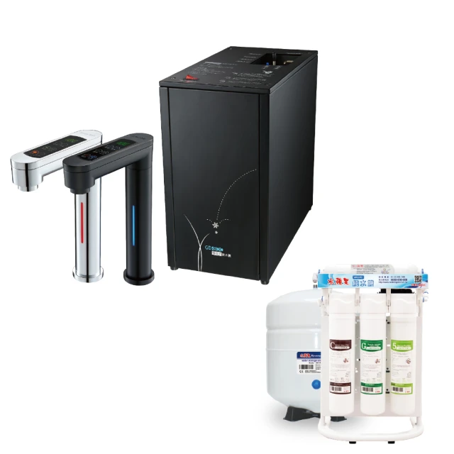 冰溫熱三溫立地型智慧數位RO飲水機HM-290 歷史價格詳細信息