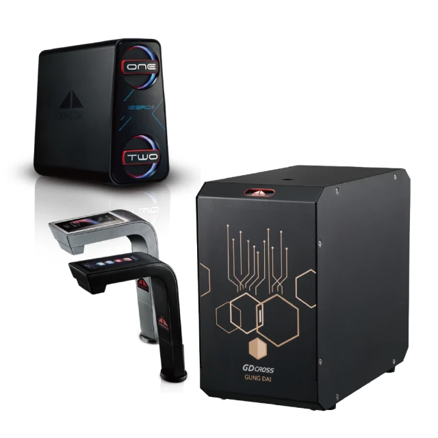 唯一台製 消毒 大容量 2公升 家用版 抗菌液製造機 自製 次氯酸水 生成機 登革熱 細菌 流感 腸病毒 病毒 殺菌水 歷史價格詳細信息