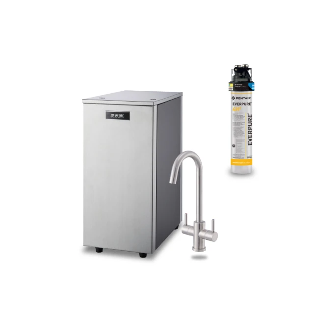 愛惠浦 HS188+PURVIVE Trio-4H2雙溫系統三道式廚下型淨水器(前置樹脂+中空絲膜濾芯) 歷史價格詳細信息