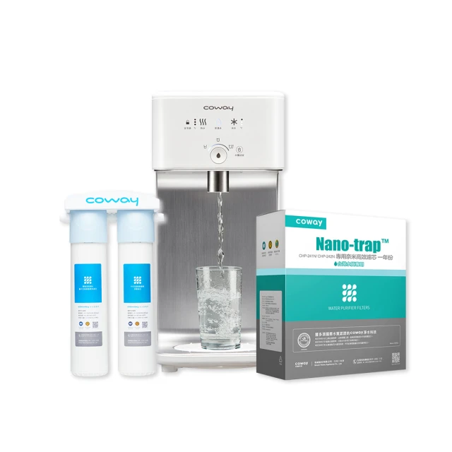 【Coway】濾淨智控飲水機 淨水器 冰溫瞬熱桌上型CHP-242N(原廠安裝/贈前置軟水濾芯) 歷史價格詳細信息