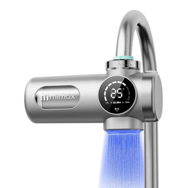 米覓mimax 智慧隨心移動螢幕 24吋 歷史價格詳細信息