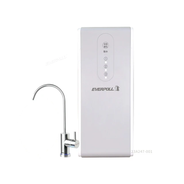 【EVERPOLL】可調直出式RO淨水組 (RO-800T) 歷史價格詳細信息
