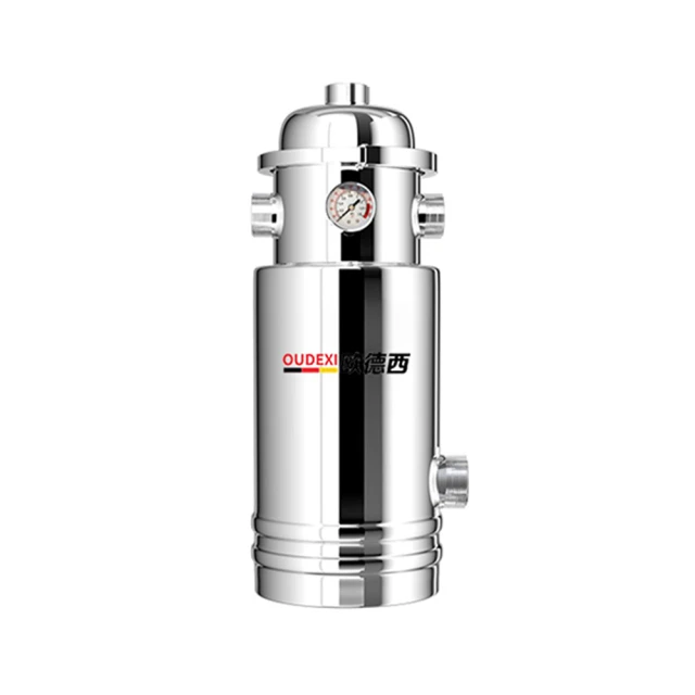 【歐德西】家用全屋大流量前置凈水器-100噸(凈水器/過濾器/濾水器/軟水機) 歷史價格詳細信息