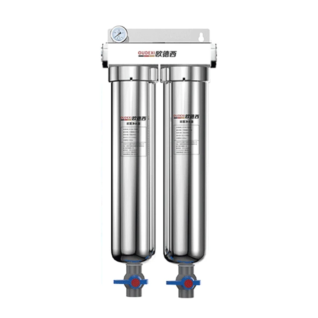 【歐德西】家用全屋大流量前置凈水器-100噸(凈水器/過濾器/濾水器/軟水機) 歷史價格詳細信息