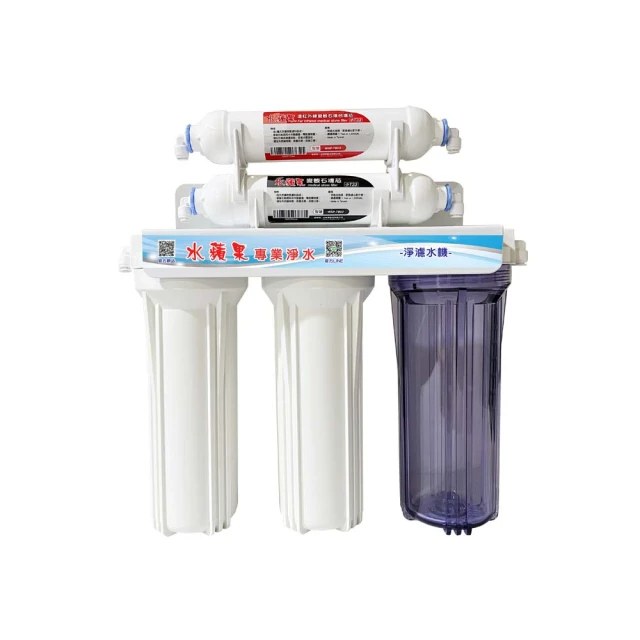 【EssenPure水蘋果】NSF 無鉛美式中彎型高級出水鵝頸龍頭 歷史價格詳細信息