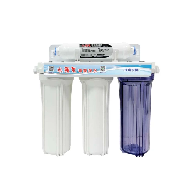 【EssenPure水蘋果】NSF 無鉛美式中彎型高級出水鵝頸龍頭 歷史價格詳細信息