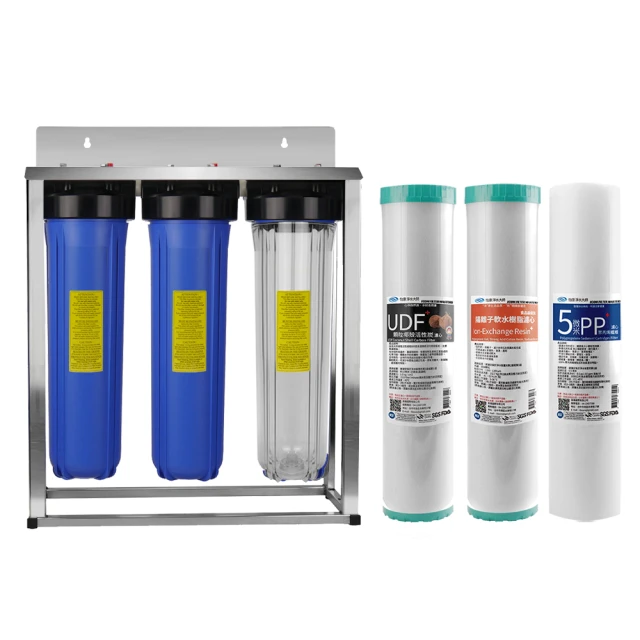 大胖軟水樹脂濾心地下水塔過濾器20英吋除垢.水族養殖 貨號:6031051【Seven star淨水網】 歷史價格詳細信息