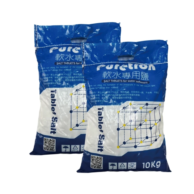 【普立創PURETRON】TPCCH-689/TPCCH689觸控型三溫櫥下熱飲機★搭配RO逆滲透純水機 歷史價格詳細信息