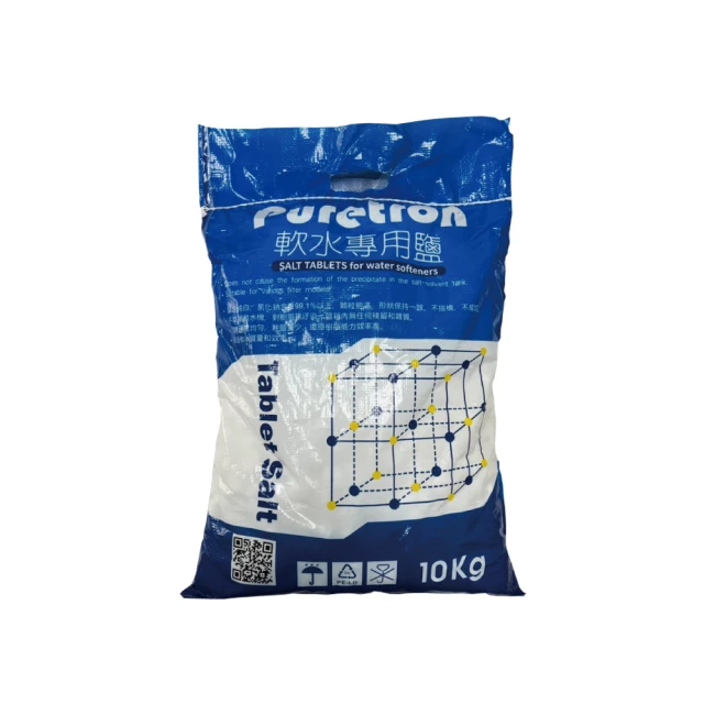 【普立創PURETRON】TPCCH-689/TPCCH689觸控型三溫櫥下熱飲機★搭配RO逆滲透純水機 歷史價格詳細信息