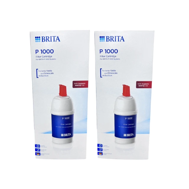 【BRITA】P1000濾芯-瞬熱雙溫合購組  3秒瞬熱 UV殺菌(本組合為購買P1 A1  V6 V9淨水器者升級專屬) 歷史價格詳細信息
