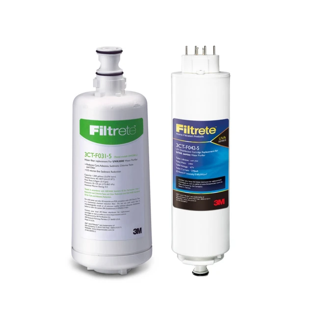 3M UVA3000淨水器活性碳濾心+紫外線殺菌燈匣 歷史價格詳細信息