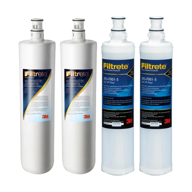 SA004 2入裝 六角套筒頭 8mm*65L 6.35mm 附磁 氣動套筒 起子頭套筒 六角軸套筒 歷史價格詳細信息