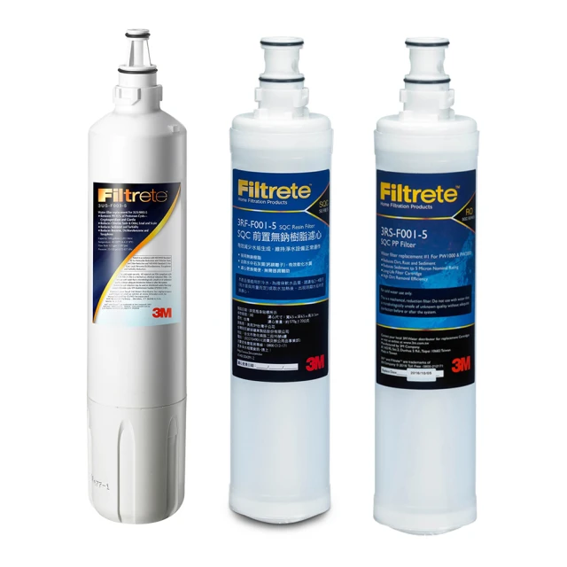 【3M】S003淨水器專用濾心3US-F003-5 x1+前置樹脂軟水濾心3RF-F001-5 x2(適用型號：L21) 歷史價格詳細信息