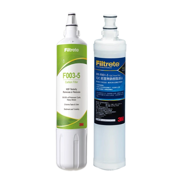 【3M】S003 DIY淨水器替換濾心-適用DS02系列+SQC前置PP濾心2入超值3件組(F003-5*1+3RS-F001-5*2) 歷史價格詳細信息