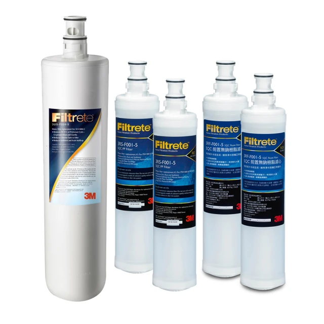 SA004 2入裝 六角套筒頭 8mm*65L 6.35mm 附磁 氣動套筒 起子頭套筒 六角軸套筒 歷史價格詳細信息