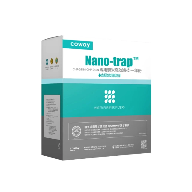 【Coway】奈米高效專用濾芯組一年份(適用P-150N淨水器) 歷史價格詳細信息