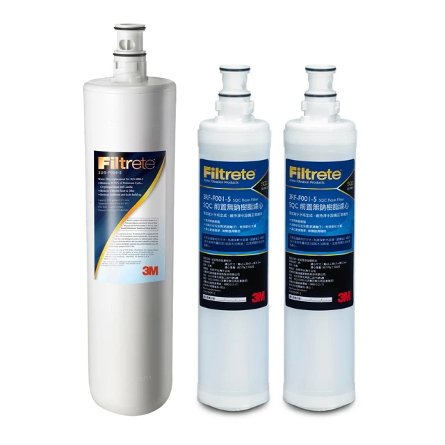 SA004 2入裝 六角套筒頭 8mm*65L 6.35mm 附磁 氣動套筒 起子頭套筒 六角軸套筒 歷史價格詳細信息