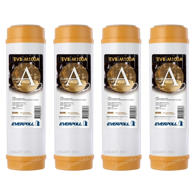 【EVERPOLL】10英吋網狀壓縮活性碳棒濾芯 EVB-C100A (4支入) 歷史價格詳細信息