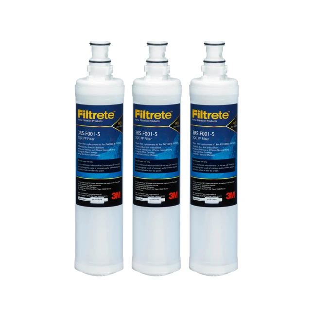 【3M★週期購】S003淨水器專用濾心(3US-F003-5) 歷史價格詳細信息