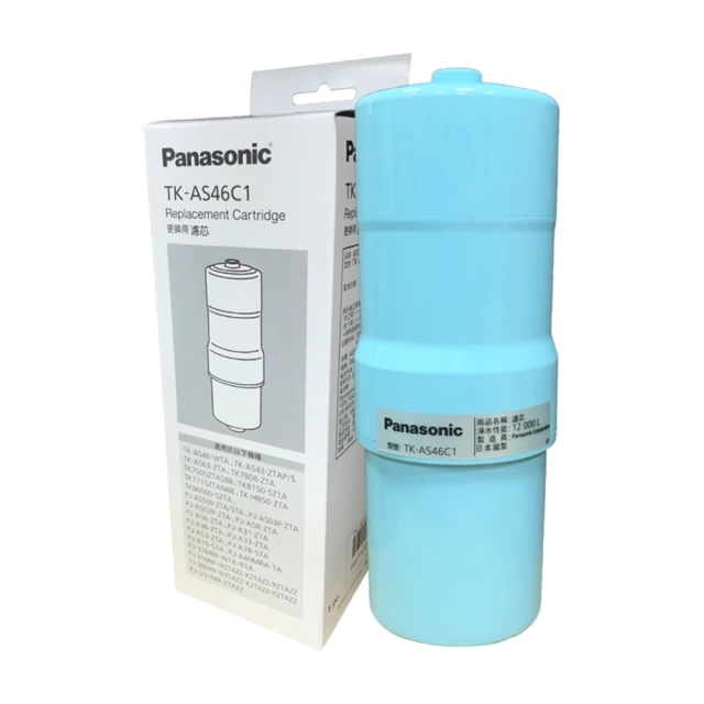 【Panasonic國際牌】電解水機專用P-31SRC 濾心【台灣優水淨水生活館】 歷史價格詳細信息