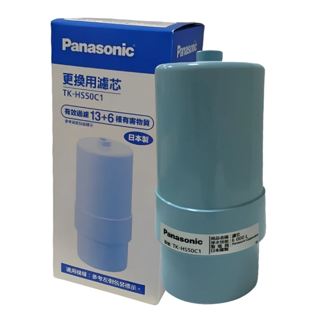 Panasonic 國際牌 專用多面貼合刷頭(適用EW-DM81)(1卡2入) WEW0974-W - 歷史價格詳細信息