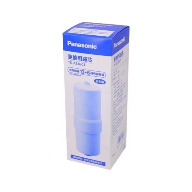 【Panasonic國際牌】電解水機專用P-31SRC 濾心【台灣優水淨水生活館】 歷史價格詳細信息