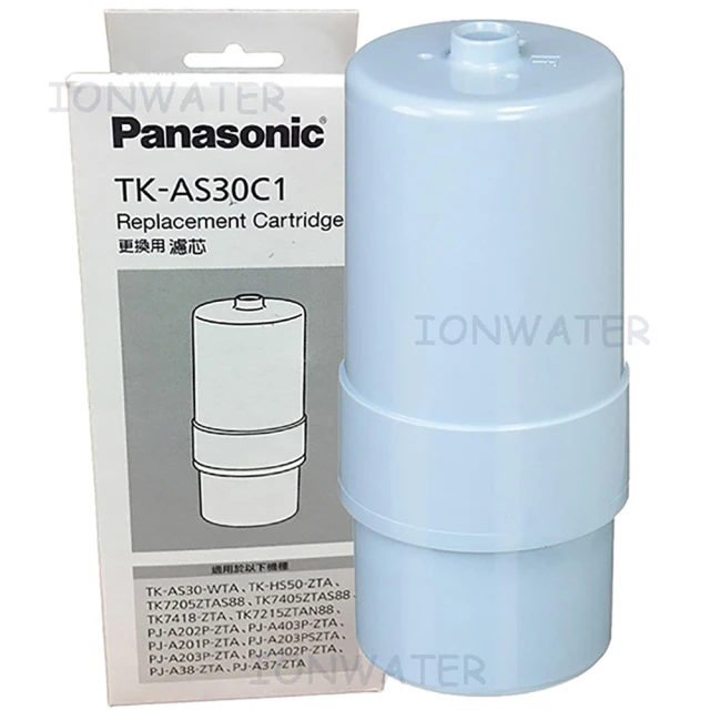 【Panasonic國際牌】電解水機中空絲膜本體濾芯/濾心P-37MJRC【台灣優水淨水生活館】 歷史價格詳細信息
