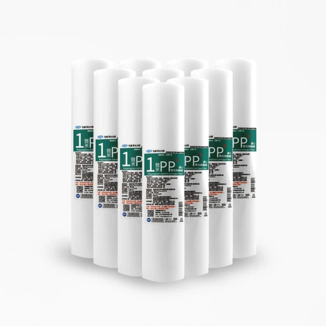 大台北淨水 安德成O3臭氧機 疏果解毒機 樣品展示機(外觀不良)出清3200元 北市門市可自取 歷史價格詳細信息