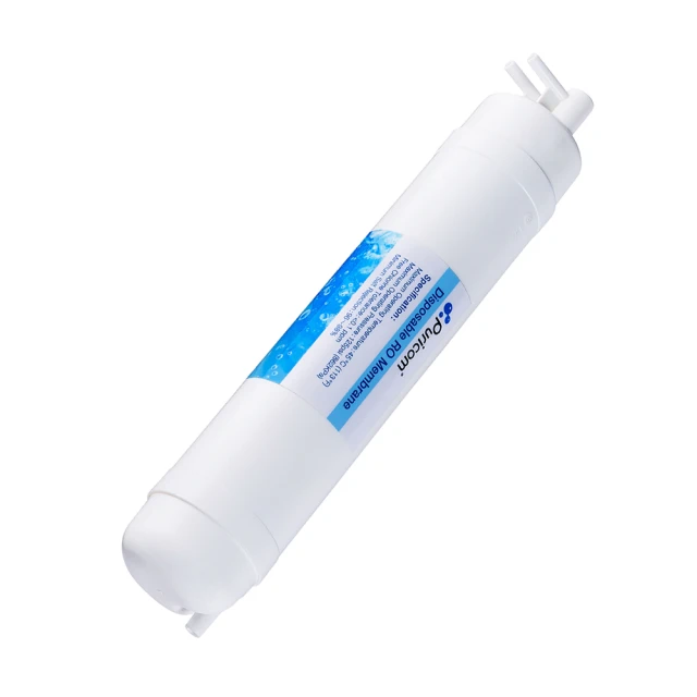 普家康 智慧型極淨全機快拆RO淨水器 歷史價格詳細信息