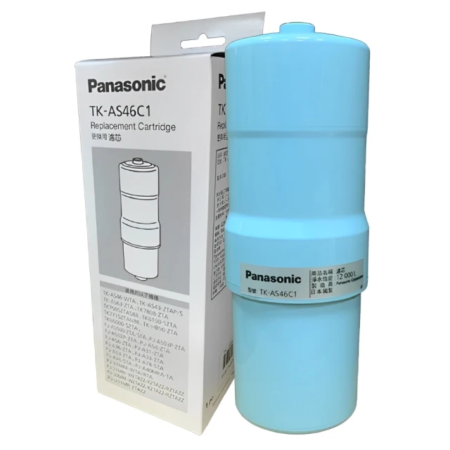 Panasonic 國際牌 濾水器濾心 P-31MJRC - 歷史價格詳細信息