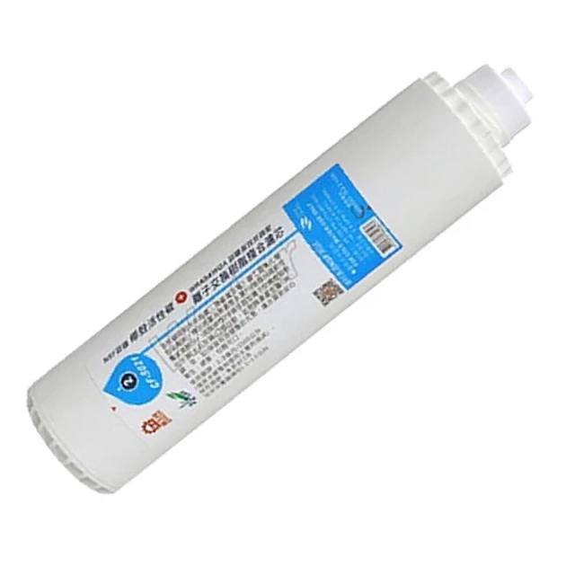 【晶工牌】椰殼活性炭&長效甘甜型離子交換樹脂複合濾芯(CF-5021) 價格比較,價格查詢,歷史價格詳細信息