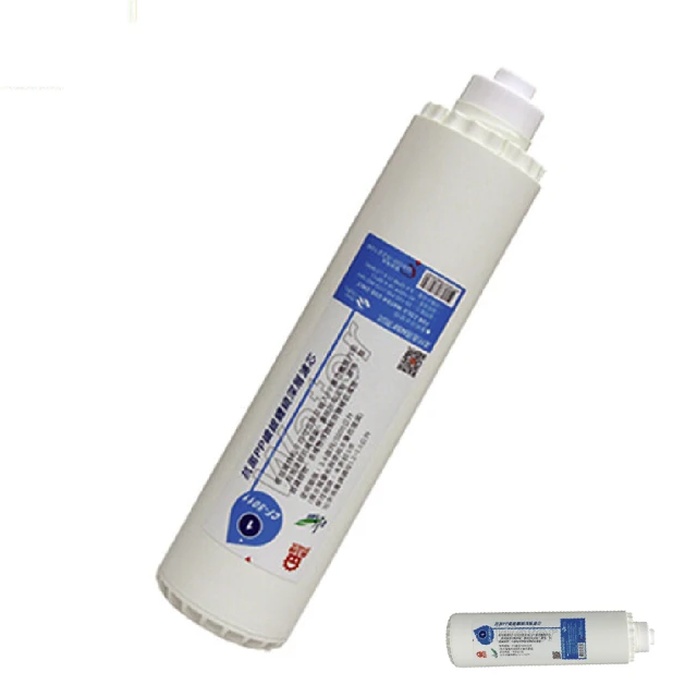 【晶工牌】椰殼活性炭&長效甘甜型離子交換樹脂複合濾芯(CF-5021) 歷史價格詳細信息