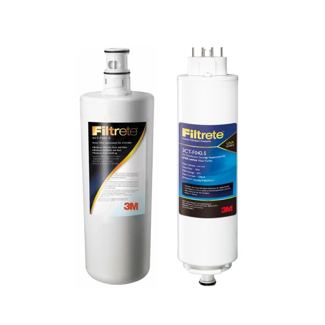 3M 3CT-F031-5 UVA3000 活性碳替換濾心 現貨 廠商直送 歷史價格詳細信息