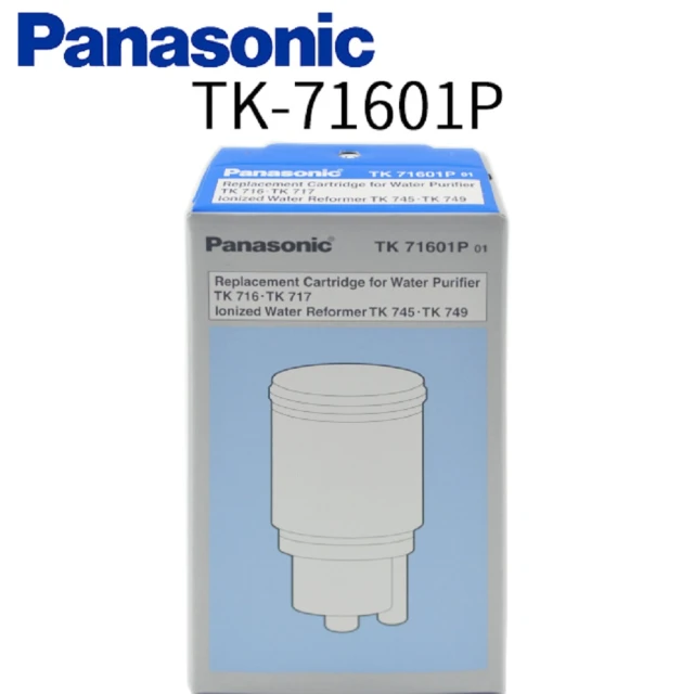 Panasonic國際牌電解水機TK-HS63ZTA 歷史價格詳細信息