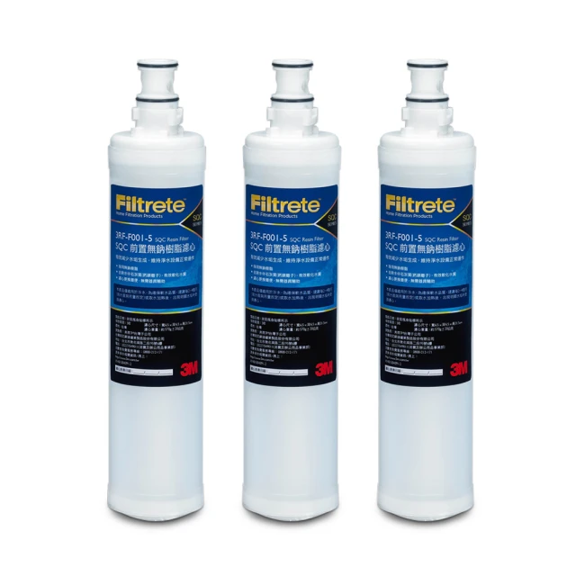 3M-3RF-F001-5 前置樹脂軟水濾心(原廠公司貨) 歷史價格詳細信息