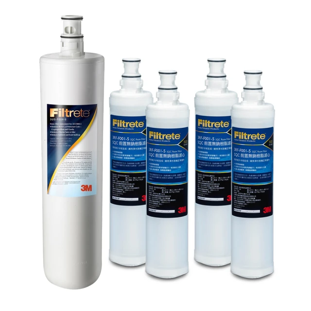 3M S004淨水器濾心+樹脂濾心2入超值3件組(3US-F004 -5 1+3RF-F001-5 2) 現貨 廠商直送 歷史價格詳細信息