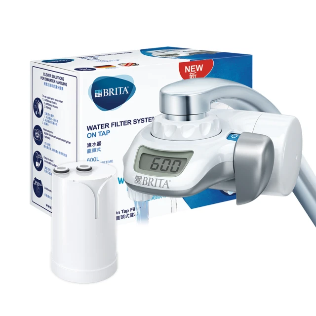 【BRITA】官方直營 ON TAP 4重微濾龍頭式濾芯(經濟3入裝) 歷史價格詳細信息