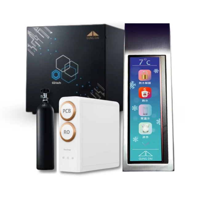 【普立創PURETRON】TPCCH-689/TPCCH689觸控型三溫櫥下熱飲機★搭配RO逆滲透純水機 歷史價格詳細信息