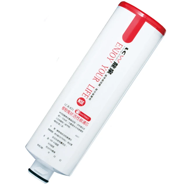 LCW 龍泉 氣泡水飲水機專用濾心 LC-UV-721 (第五道)   UV紫外線殺菌燈管 歷史價格詳細信息