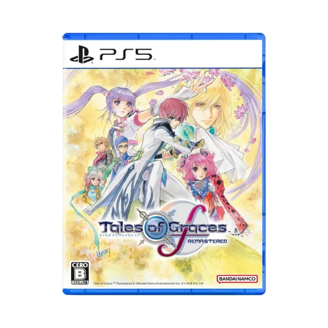 【SONY 索尼】預購25/1/16上市★PS5 奇異賢伴 愛達之歌 豪華版(中文版 連線多人遊戲) 歷史價格詳細信息