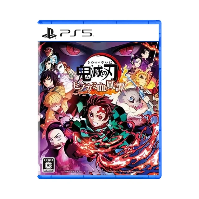 【台灣公司貨】 鬼滅之刃兒童服裝 禰豆子 鬼滅之刃全套套裝 萬聖節兒童服飾 兒童萬聖節服裝 角色扮演 【HL91】 歷史價格詳細信息