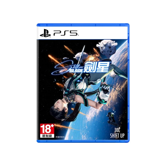 【星月】索尼ps3游戲機，CECH-3012B型號！裸機一部無任何配 歷史價格詳細信息