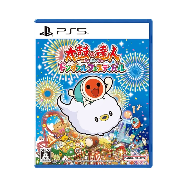 【SONY 索尼】PS5 太空戰士7 緊急核心 核心危機 HD重製版 最終幻想(中文版) 歷史價格詳細信息