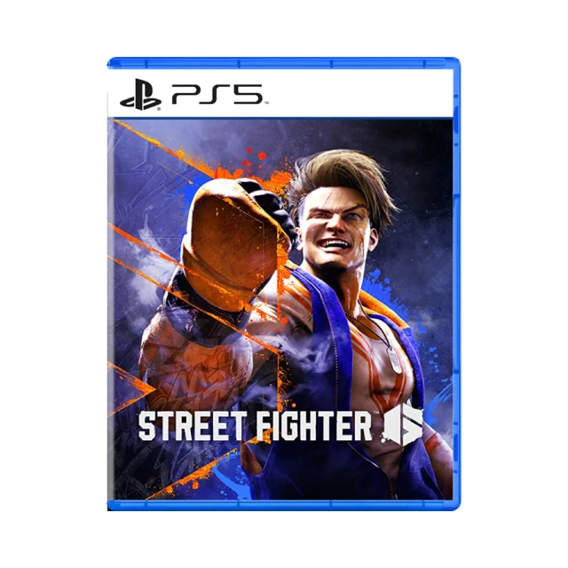 PS5 快打旋風 6 (中文版) 歷史價格詳細信息