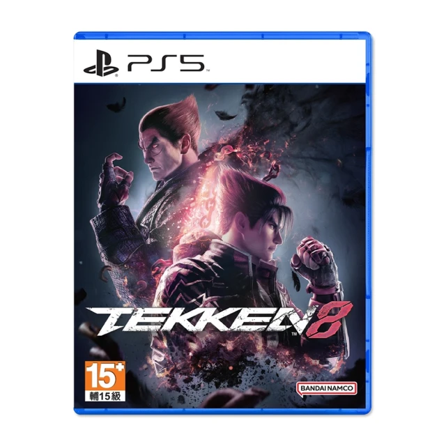 【SONY 索尼】PS5 鐵拳8 Tekken 8(中文一般版) 歷史價格詳細信息